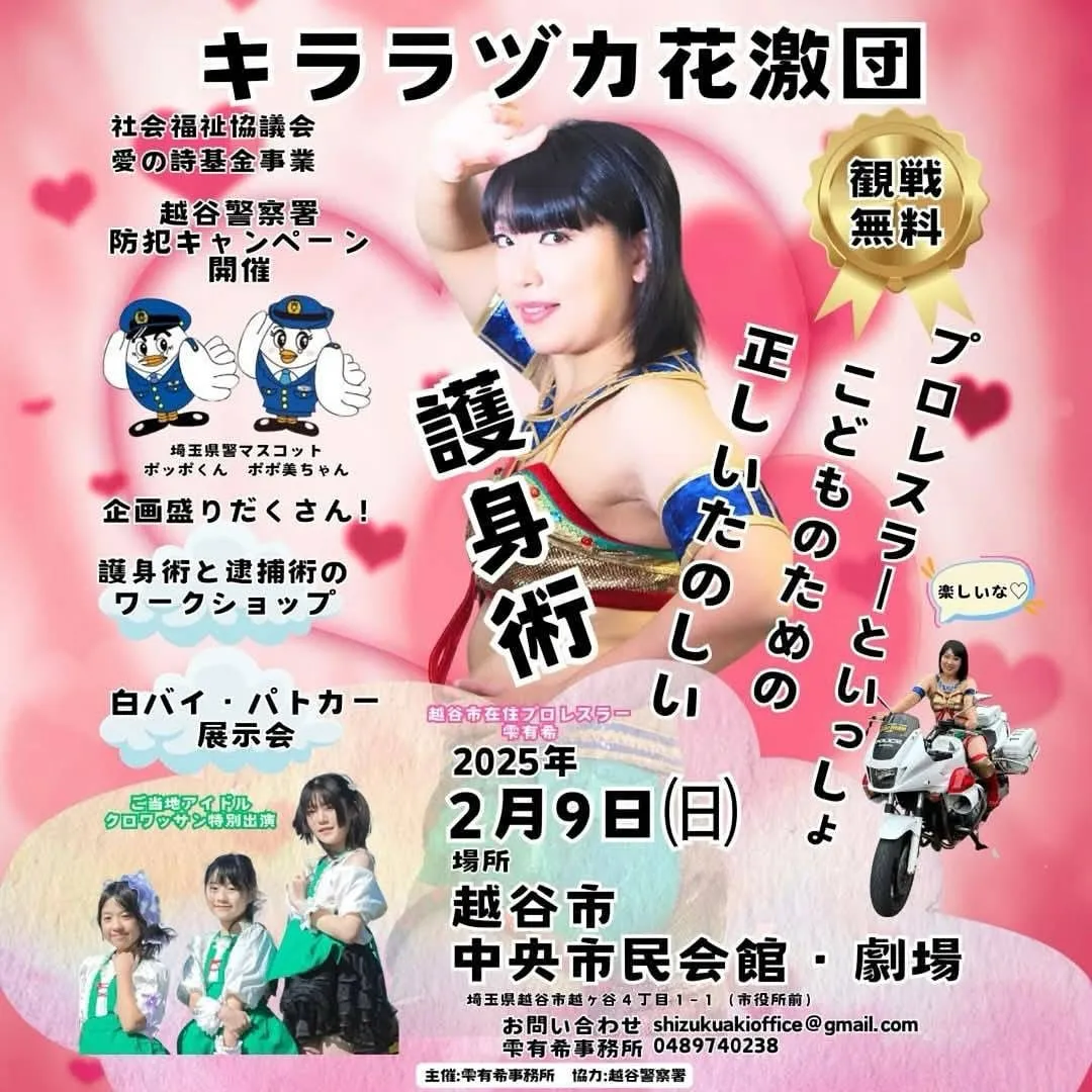 ワンツーボクシングの